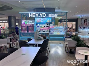 HEY YO喜乳酪