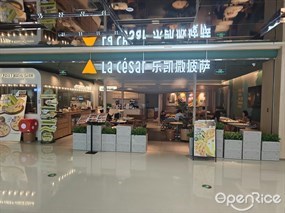 乐凯撒披萨