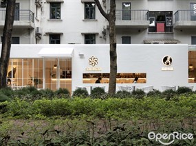 6号花园餐吧