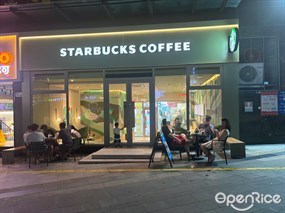 星巴克咖啡