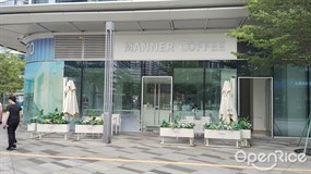 MANNER COFFEE