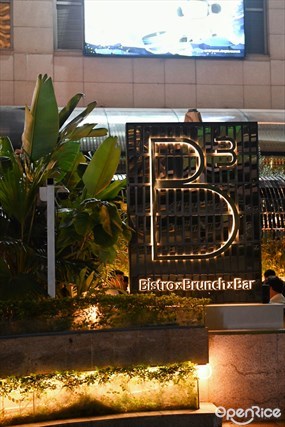 B³Bistro×Brunch×Bar