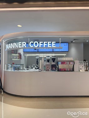 MANNER COFFEE