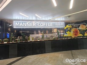 MANNER COFFEE