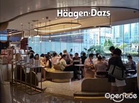 哈根达斯