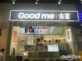 古茗