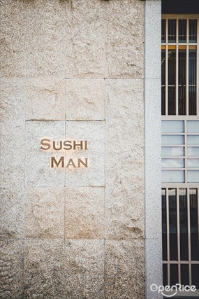 Sushi Man