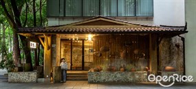 庭悦餐厅