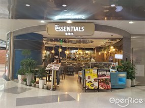 ESSENTIALS意拾光