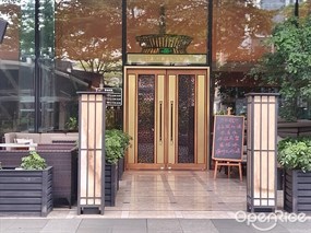 御宝阁潮州酒家
