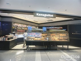 KamadoHot
