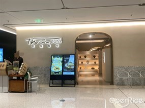泰香米泰国餐吧