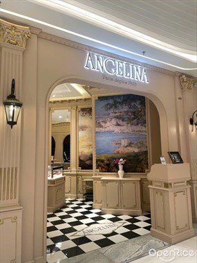 ANGELINA