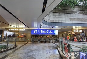 鲜潭蒸汽石锅鱼
