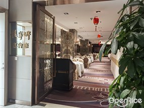佳宁娜宴会厅