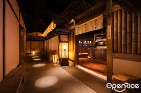渡来料亭