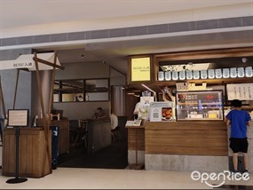 RUXU入续鸳鸯糖水铺