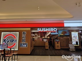 寿司郎