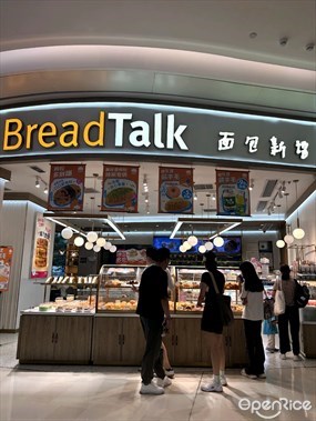 面包新语