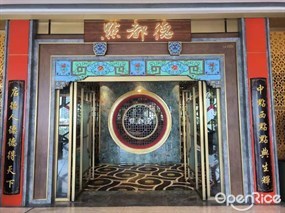 点都德