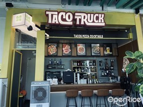 TACO TRUCK塔壳咔车