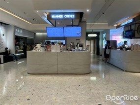 MANNER COFFEE