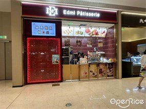 Edmi Patisserie