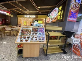 陈香贵兰州牛肉面