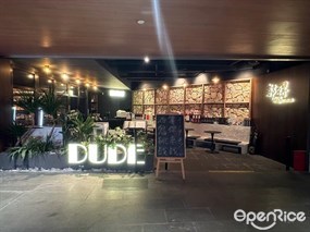 DUDE