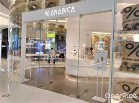 %ARABICA