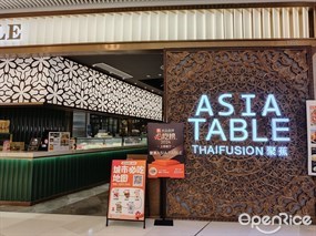 聚蕉ASIA TABLE