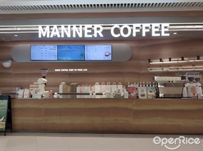 MANNER COFFEE