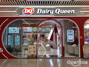 Dairy Queen
