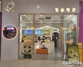 KOI Thé