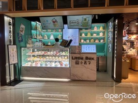 小盒子