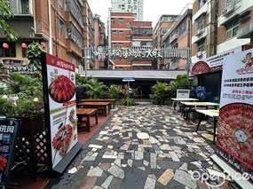 松哥油焖大虾