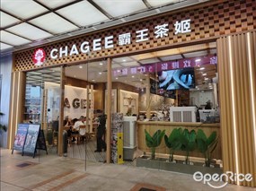 CHAGEE霸王茶姬