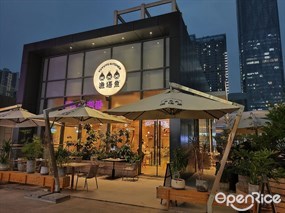 渔语鱼酸菜鱼新川菜