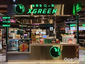 粤聚客Q一族·手打柠檬茶