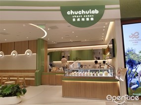 chuchulab日式短蛋糕