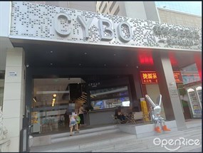 CYBAR coffee