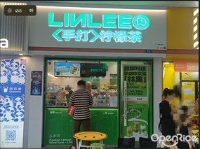 LINLEE林里手打柠檬茶