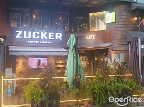 ZUGKER LIFE ·COFFEE&GREEN
