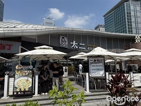 太二酸菜鱼