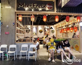 MeetFresh鲜芋仙