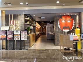 川国演义