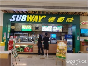 赛百味