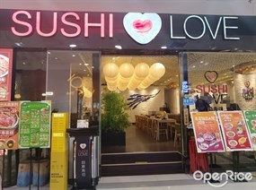 SUSHI LOVE