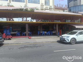 湛江渔港总店