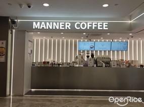 MANNER COFFEE